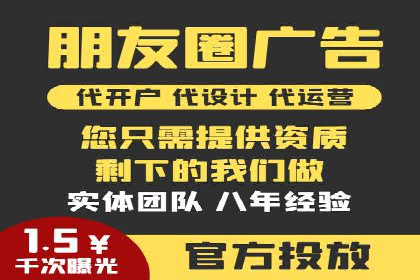 成功案例：如何通过百度推广优化提高转化率
